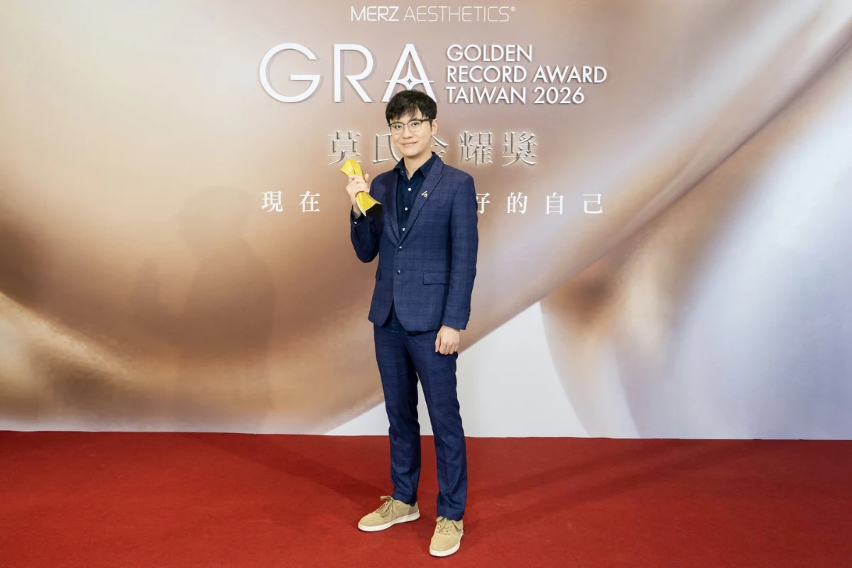朝沐和安榮獲 2026 莫氏金耀獎！