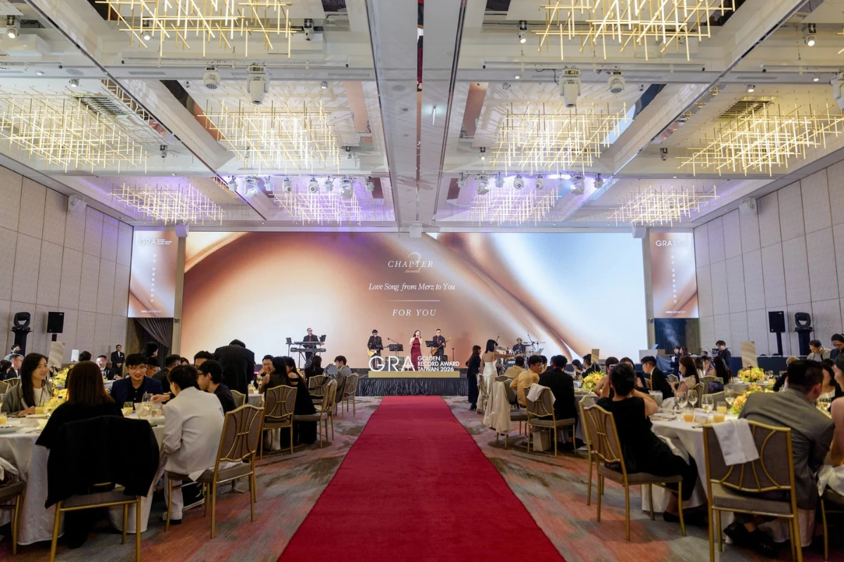 Golden Record Award Taiwan 2026 典禮舞台