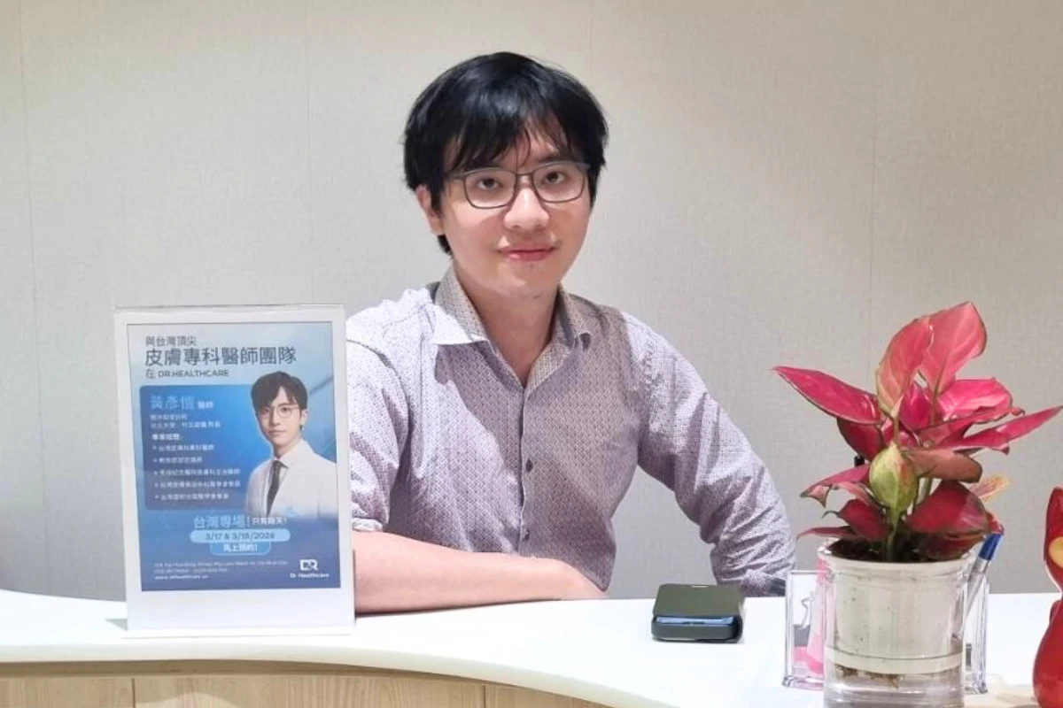 皮膚專科醫師黃彥愷醫師主導醫美療程設計